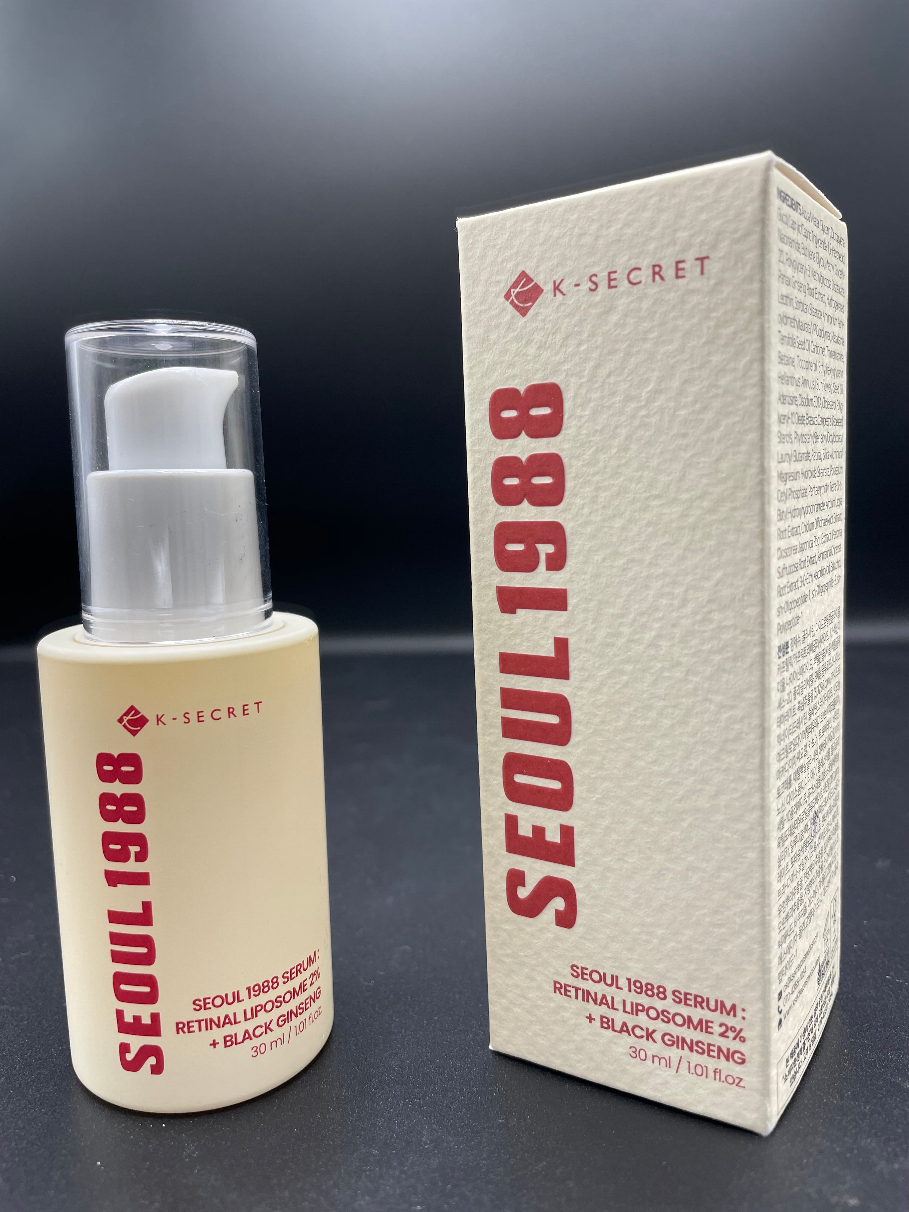 Ksecret retinol eye gel